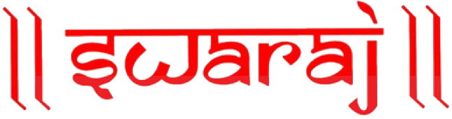 Swaraj Fitness Logo